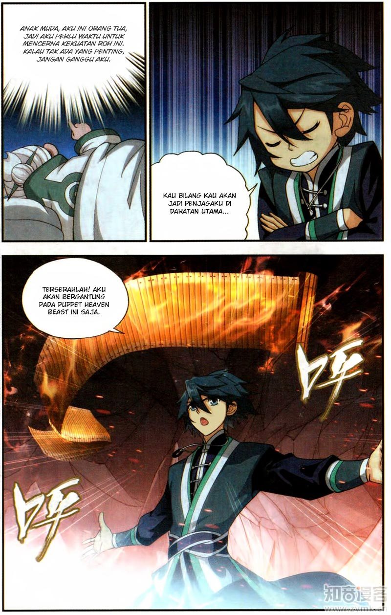 Battle Through the Heavens Chapter 216 halaman 12